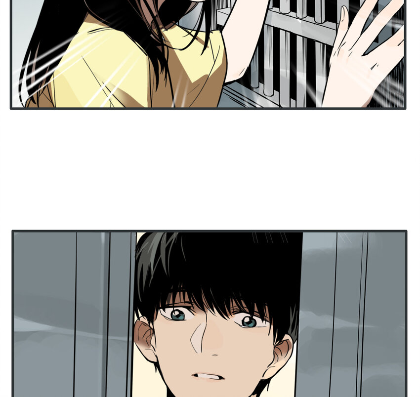 第17话 牙仙（17）(1/2)-第18话