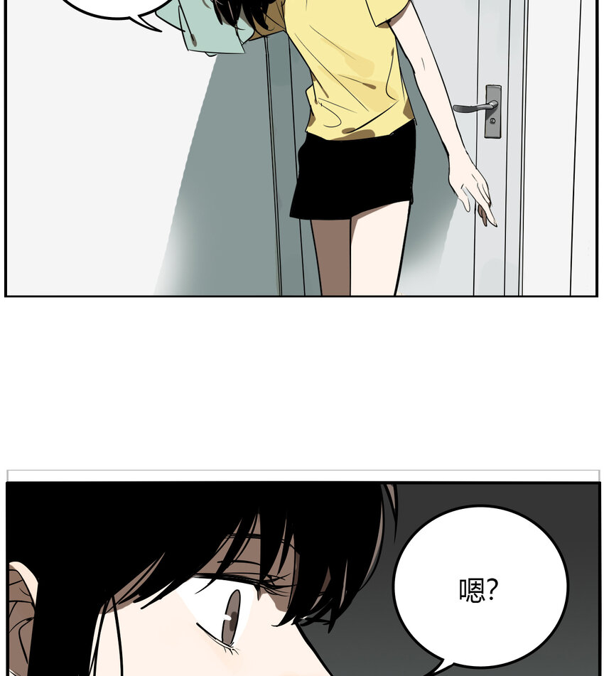 第19话 牙仙（19）-第20话