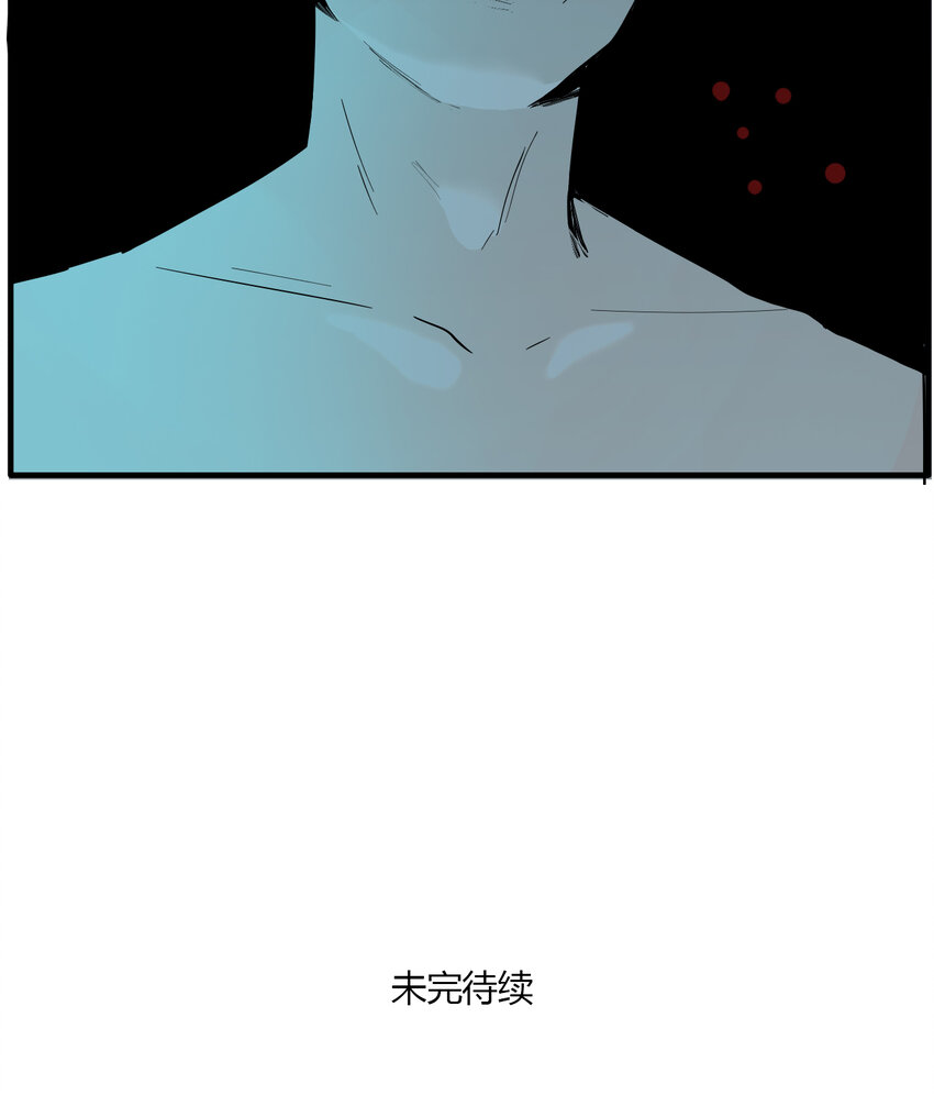 第25话 牙仙（25）-第26话