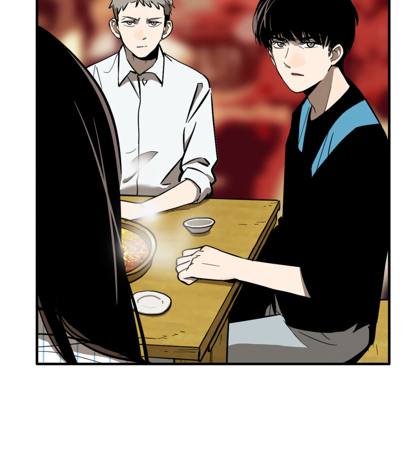 第26话 牙仙（26）(1/2)-第28话