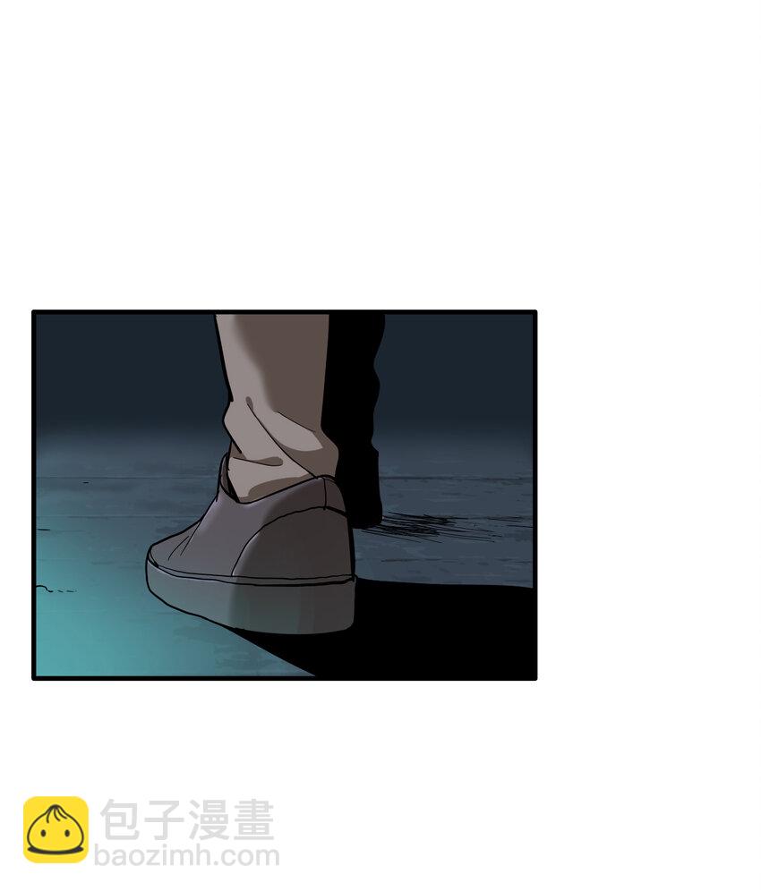第26话 牙仙（26）(1/2)-第28话
