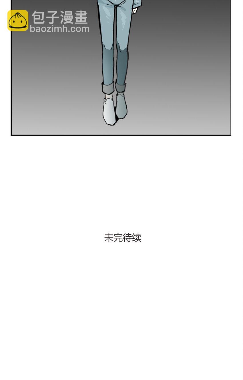 第3话 牙仙（3）-第4话