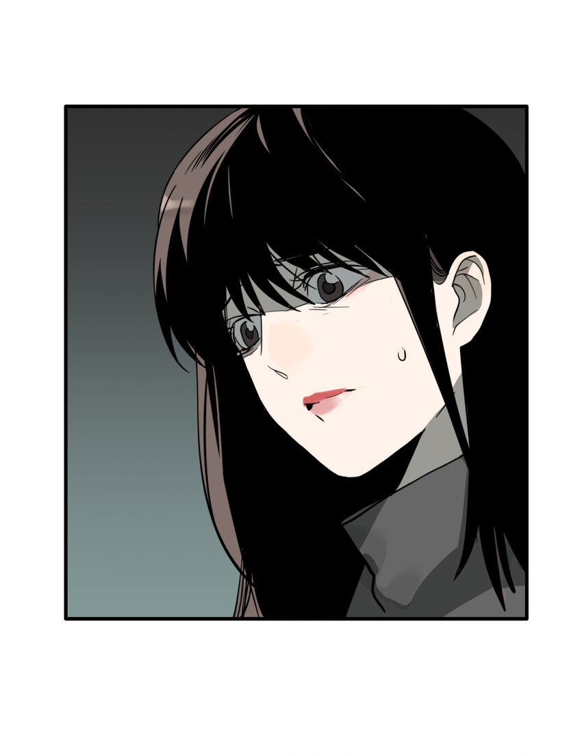 第32话 牙仙（32）(1/2)-第34话