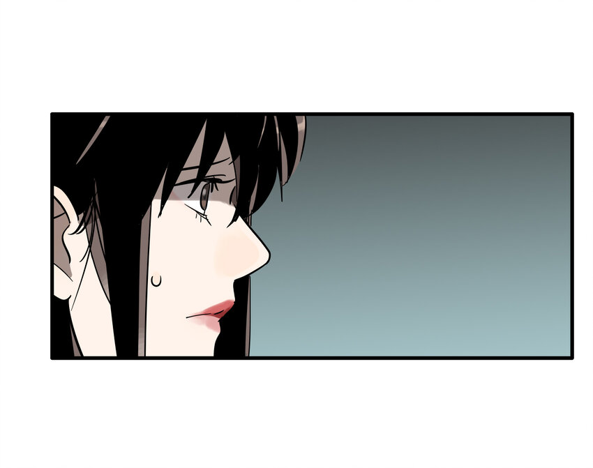 第32话 牙仙（32）(1/2)-第34话