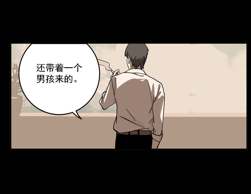 第34话 真相（1）-第36话