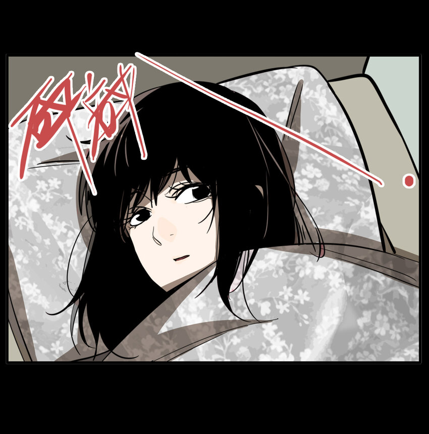 第36话 真相（3）(1/2)-第38话