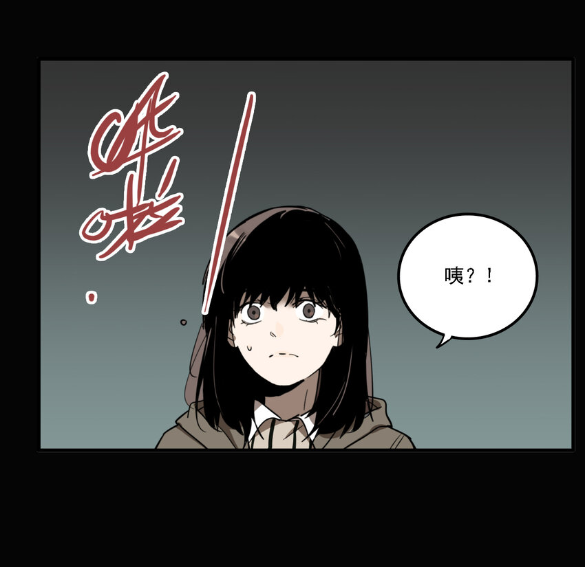 第38话 真相（5）-第40话