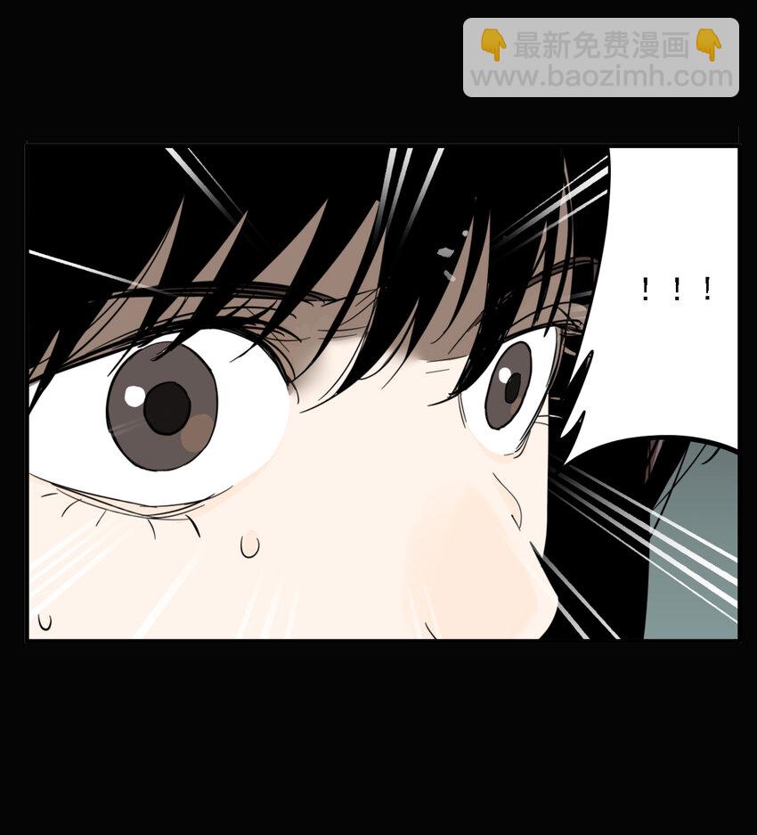 第38话 真相（5）-第40话