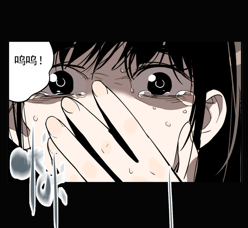 第38话 真相（5）-第40话