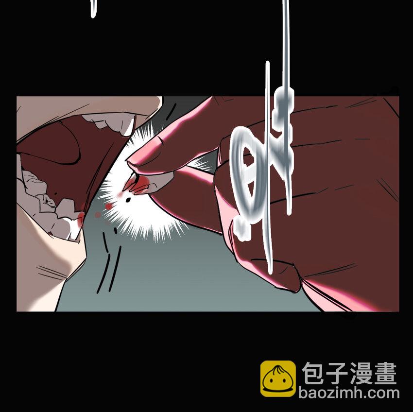 第38话 真相（5）-第40话