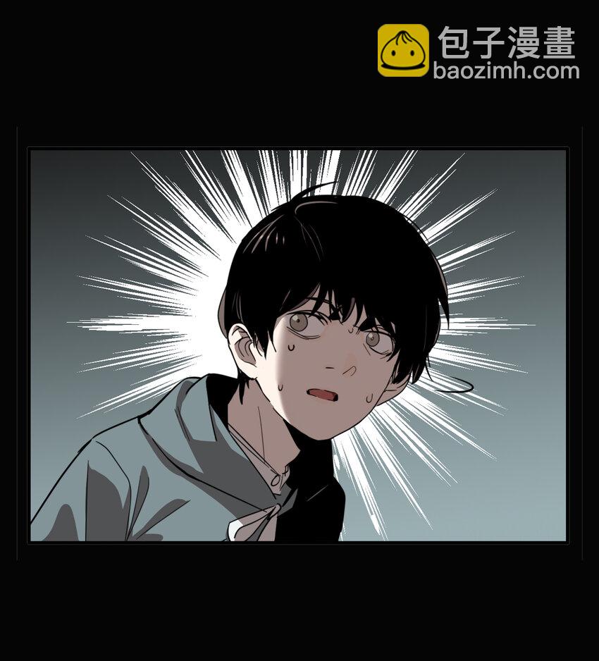 第38话 真相（5）-第40话