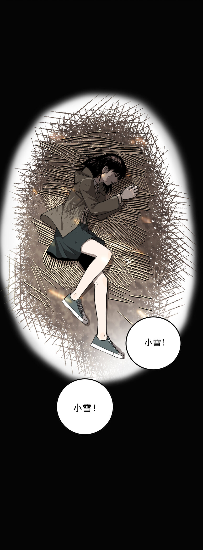 第38话 真相（5）-第40话