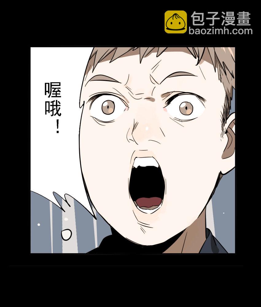 第40话 真相（7）-第42话