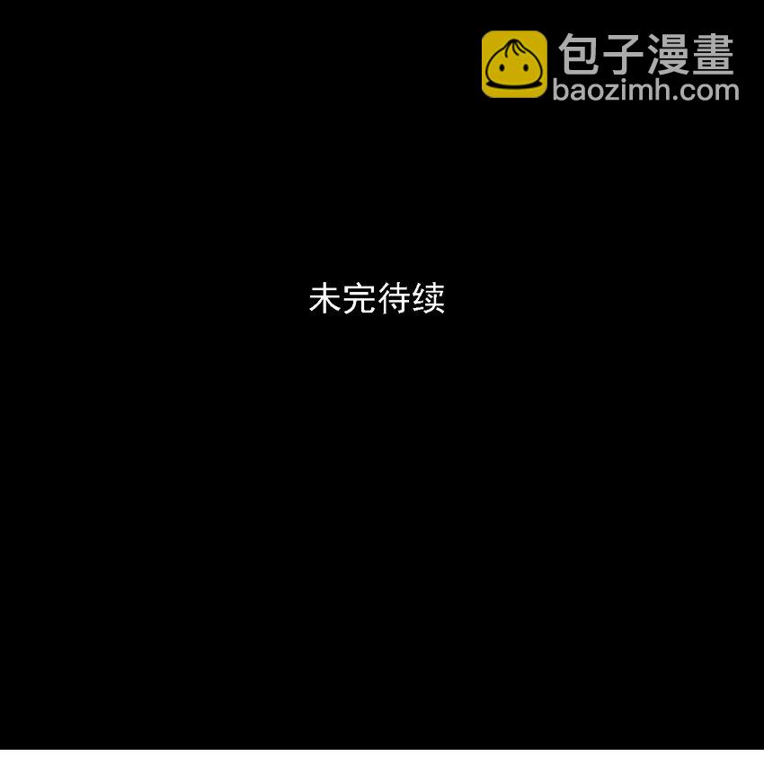第40话 真相（7）-第42话
