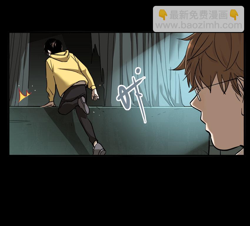 第44话 真相（11）-第46话