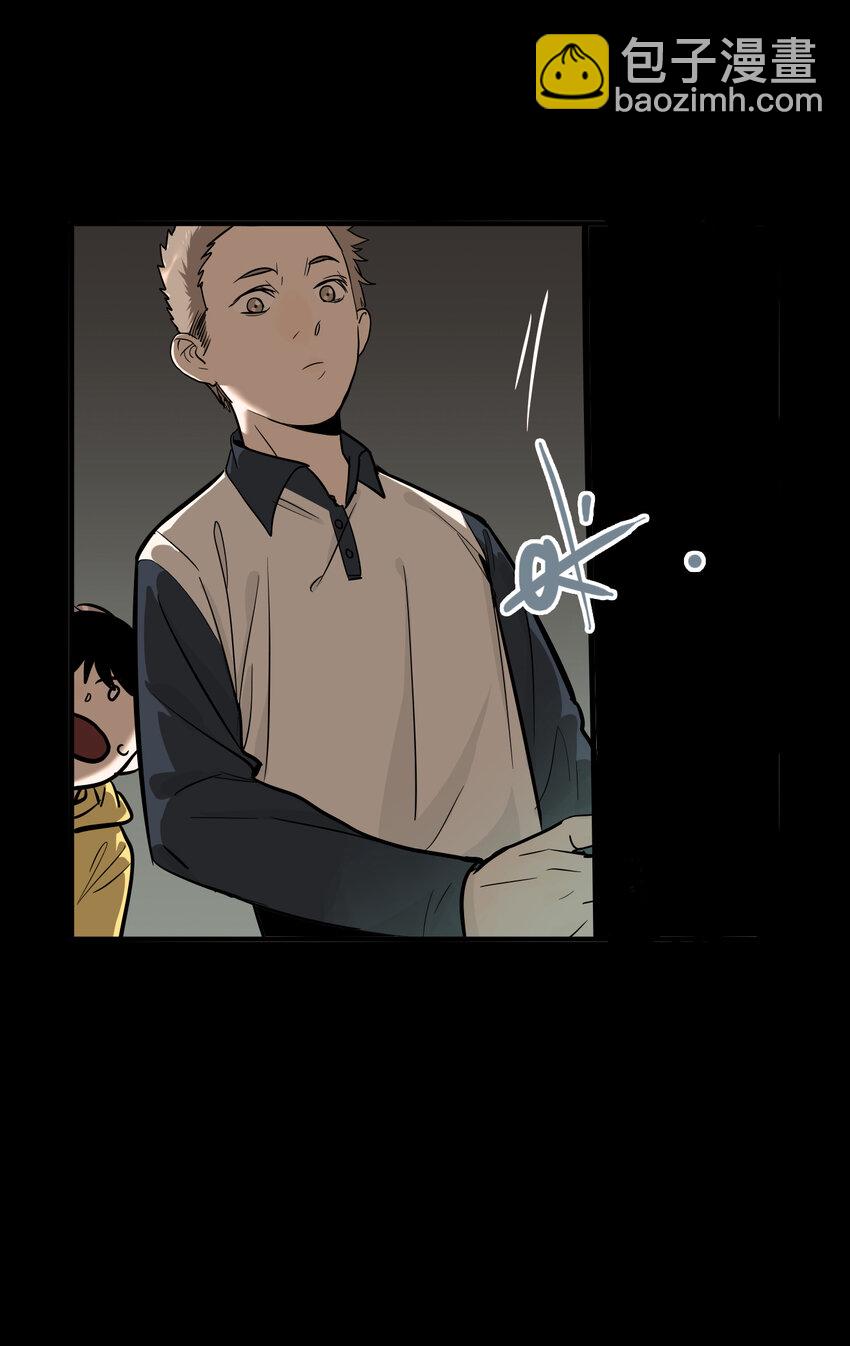 第44话 真相（11）-第46话