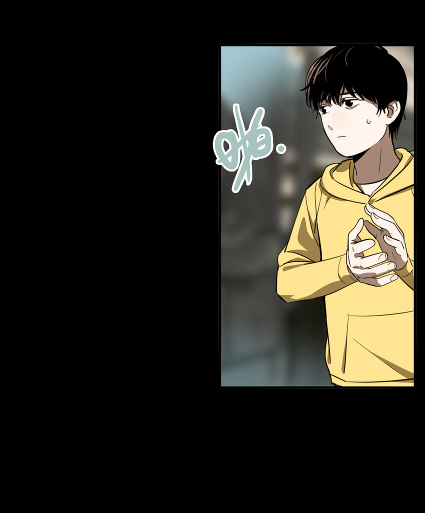 第44话 真相（11）-第46话