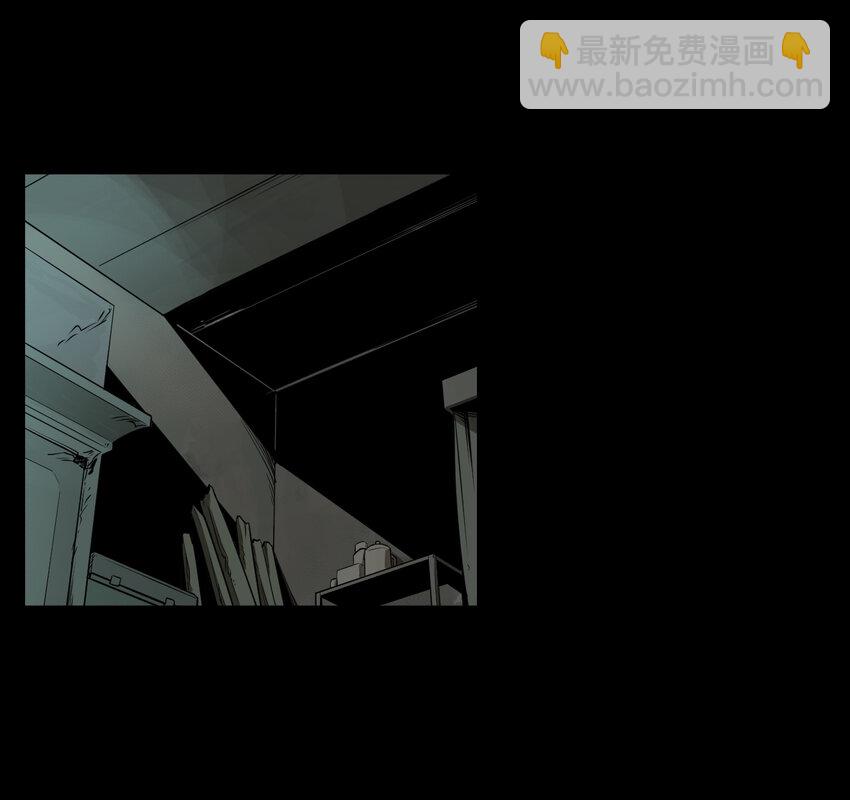 第46话 真相（13）(1/2)-第48话