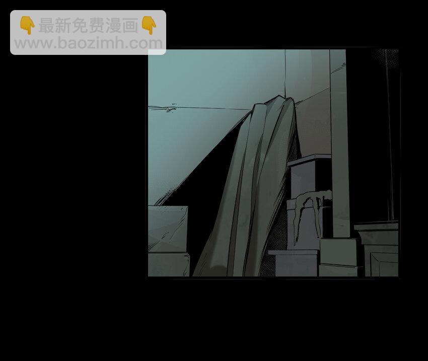 第46话 真相（13）(1/2)-第48话