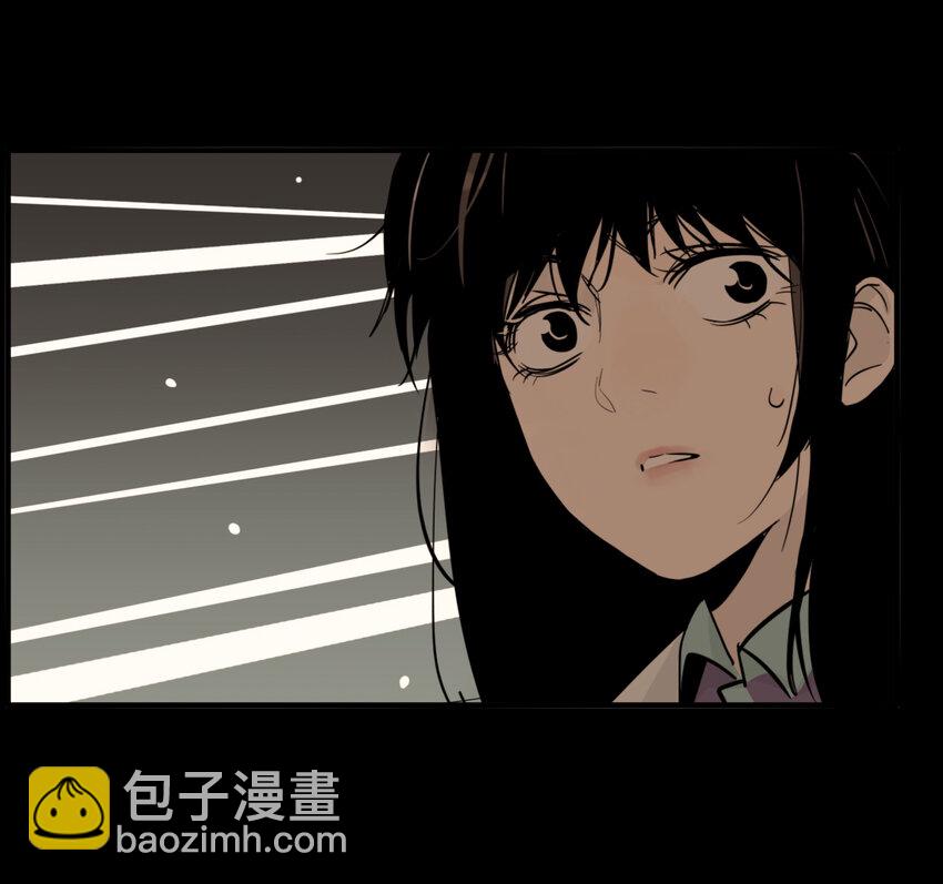第46话 真相（13）(1/2)-第48话