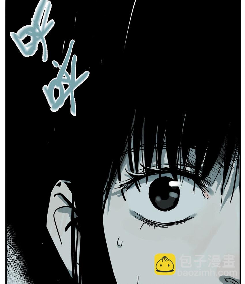 第5话 牙仙（5）-第6话