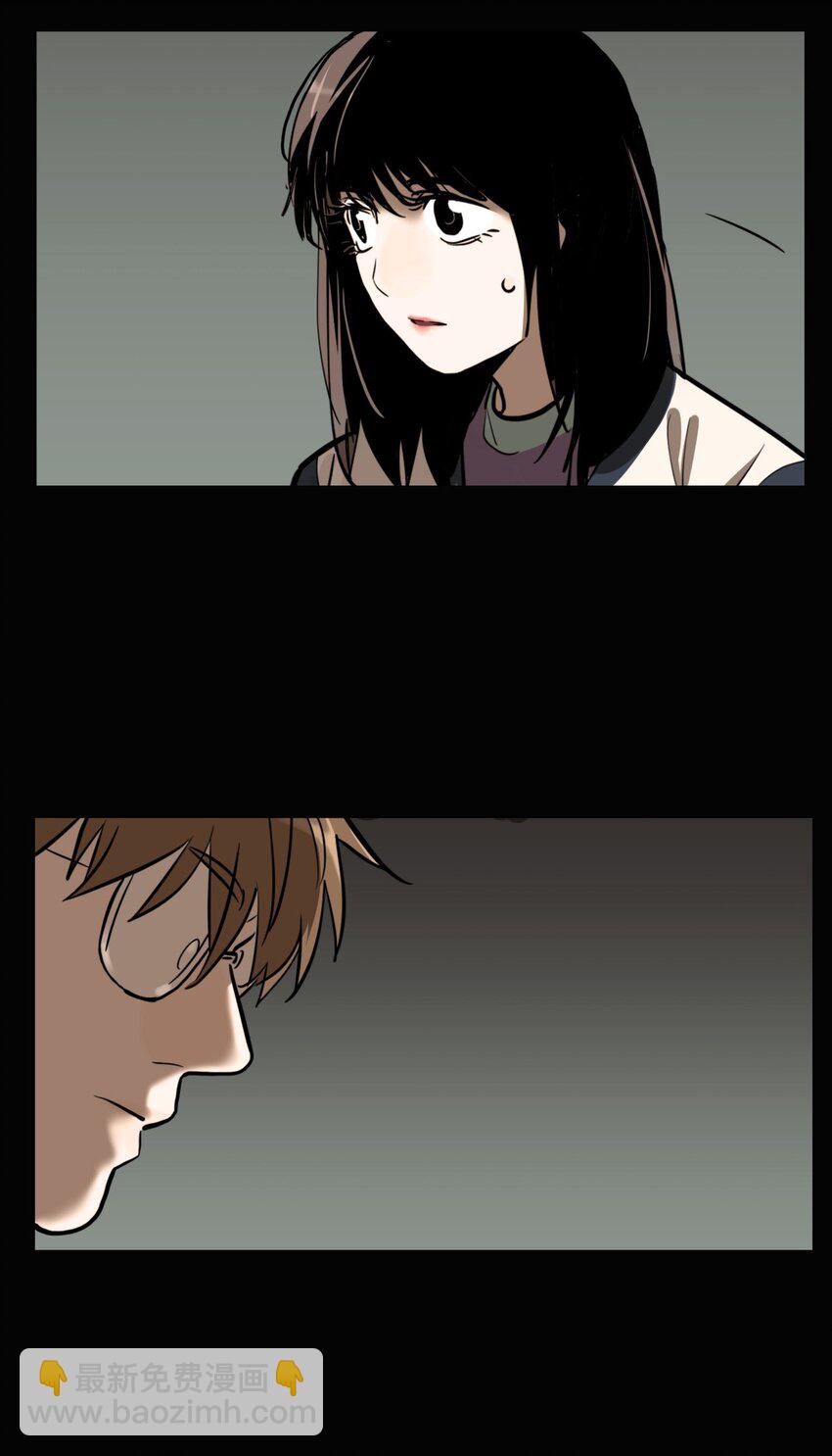 第54话 真相（21）-第56话