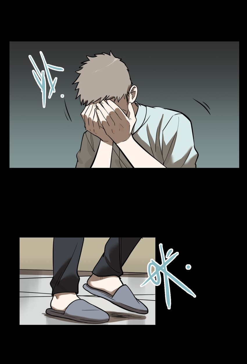 第56话 真相（23）-第58话