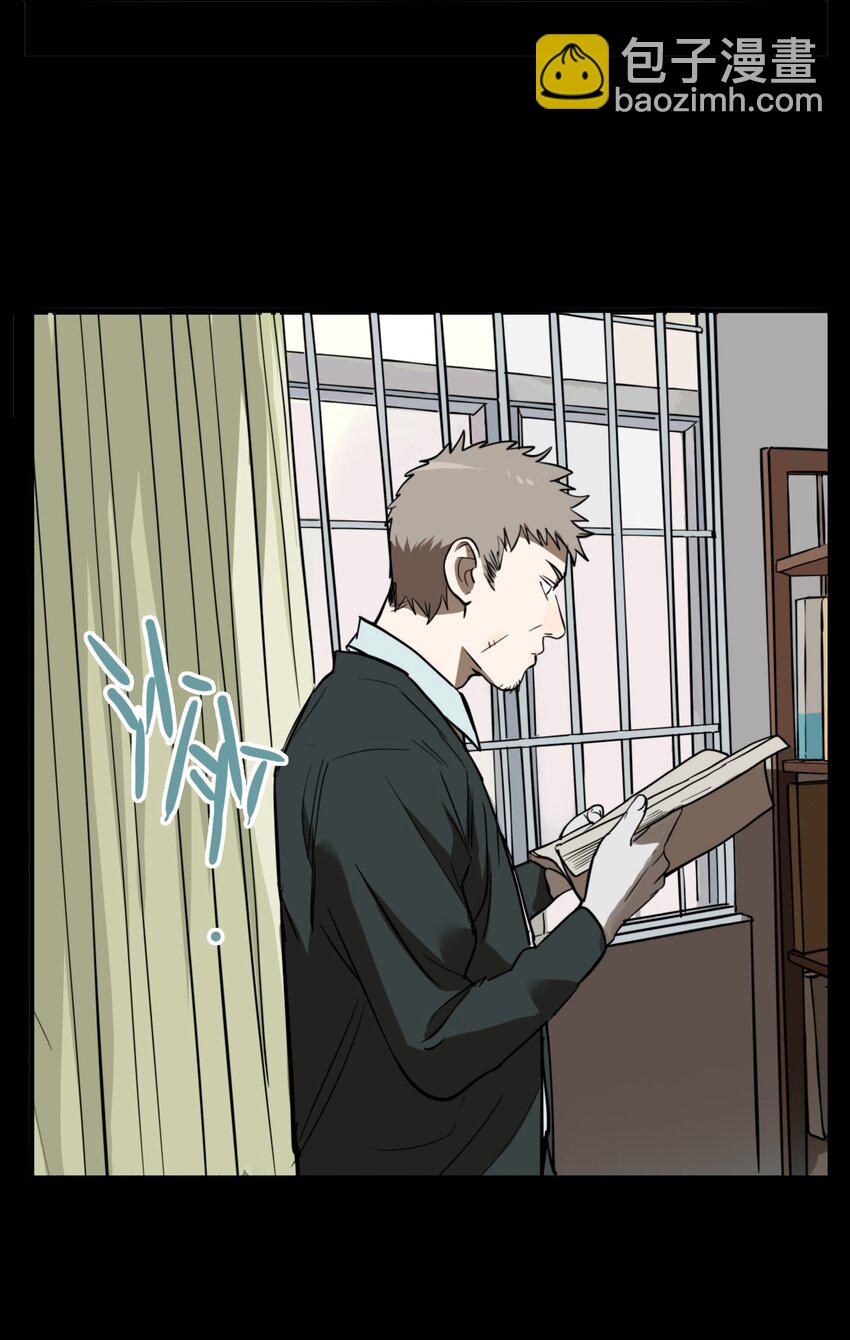 第58话 真相（25）-第60话