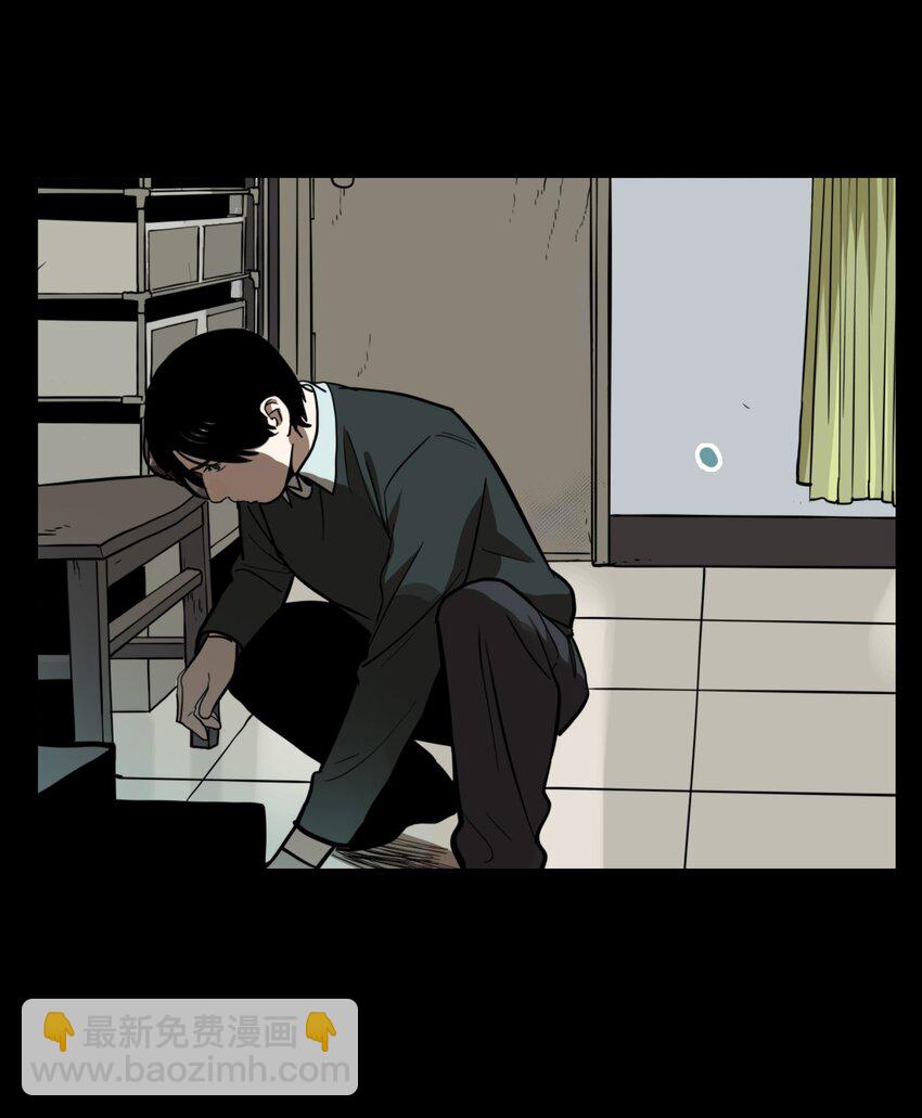 第58话 真相（25）-第60话