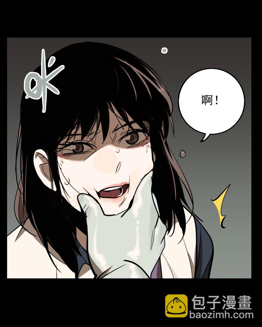 第62话 罪恶（4）-第64话