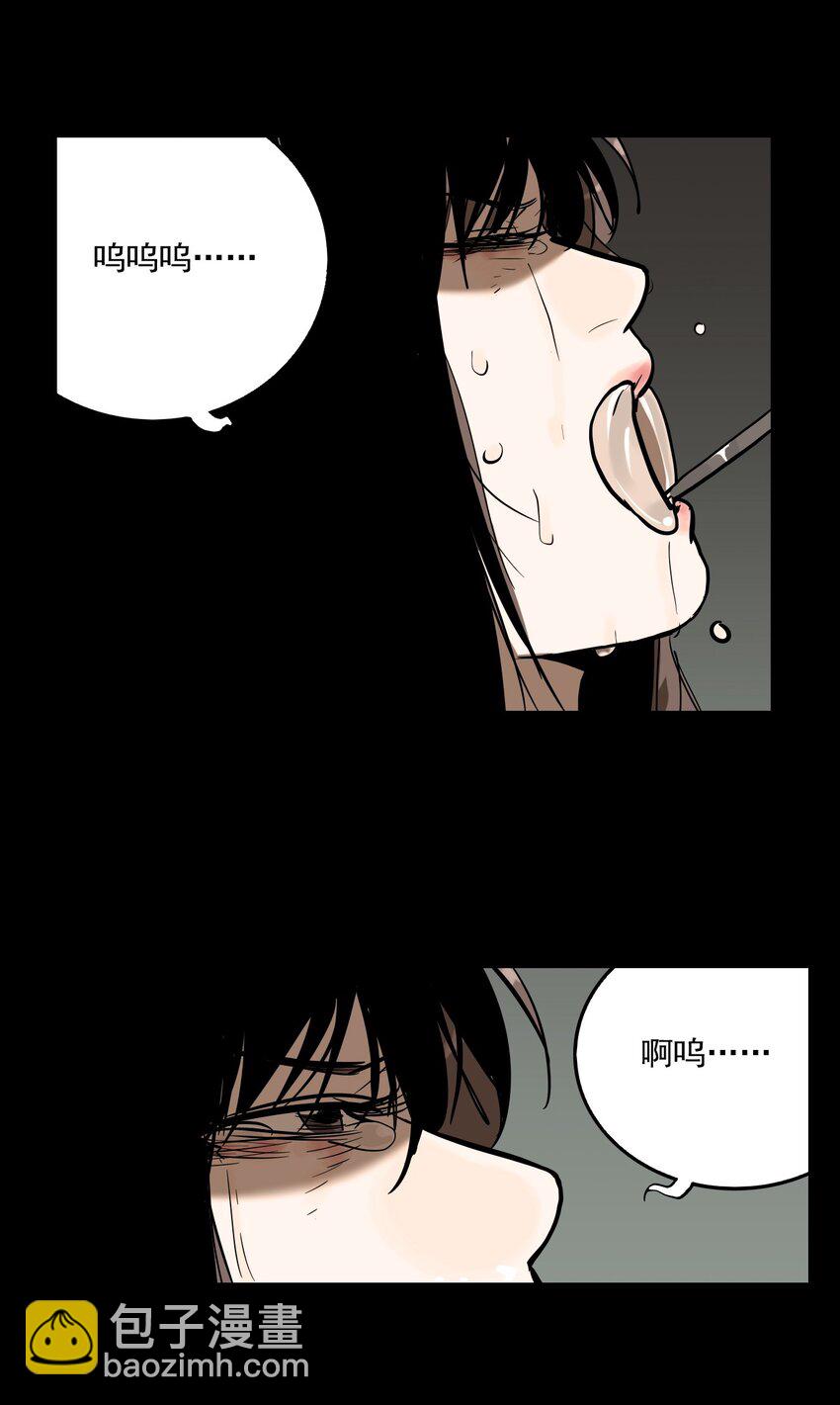 第62话 罪恶（4）-第64话