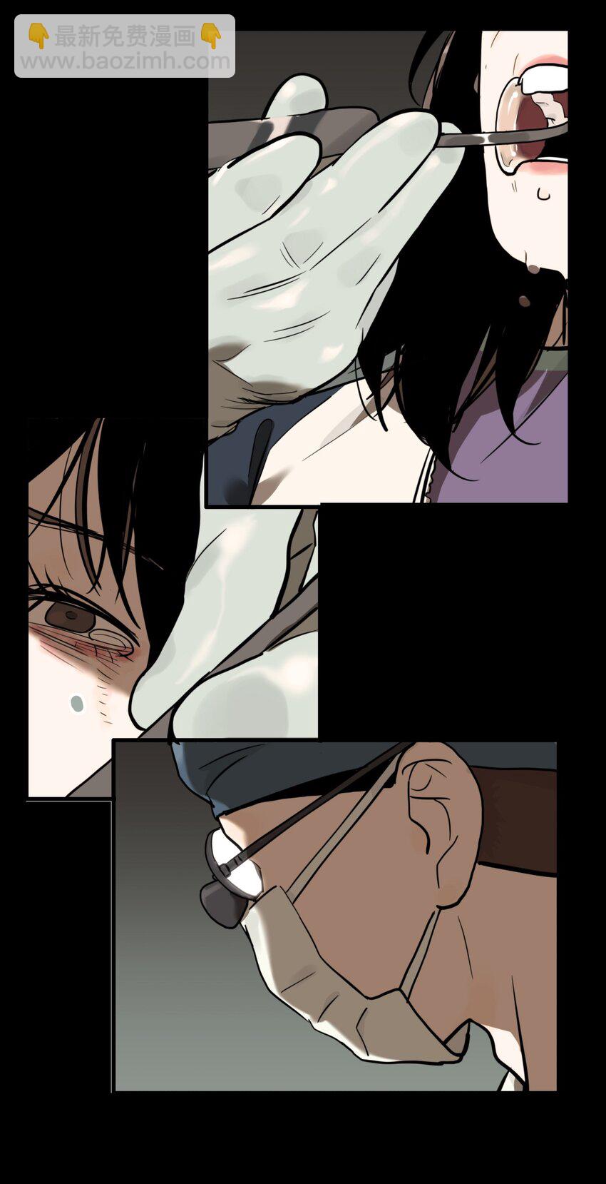 第62话 罪恶（4）-第64话