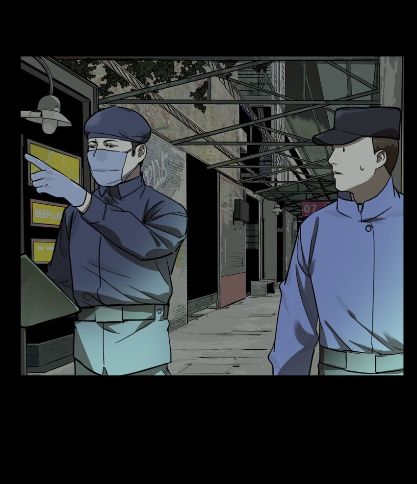 第64话 罪恶（6）-第66话