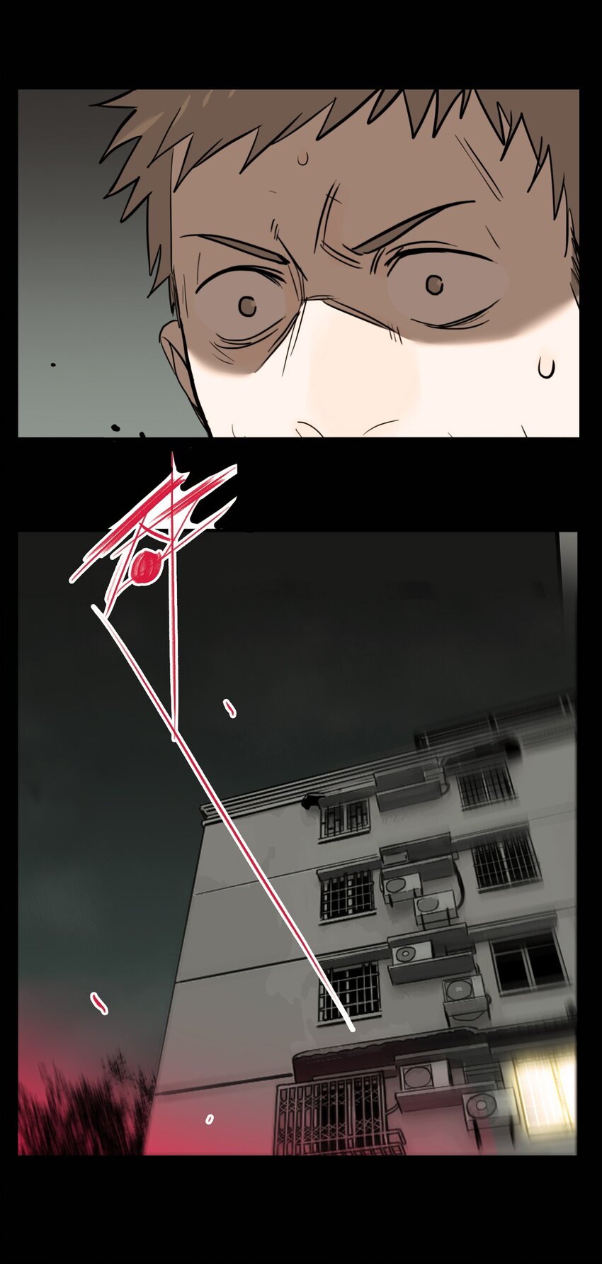 第66话 罪恶（8）-第68话
