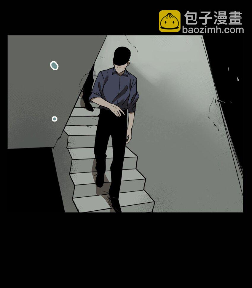 第66话 罪恶（8）-第68话