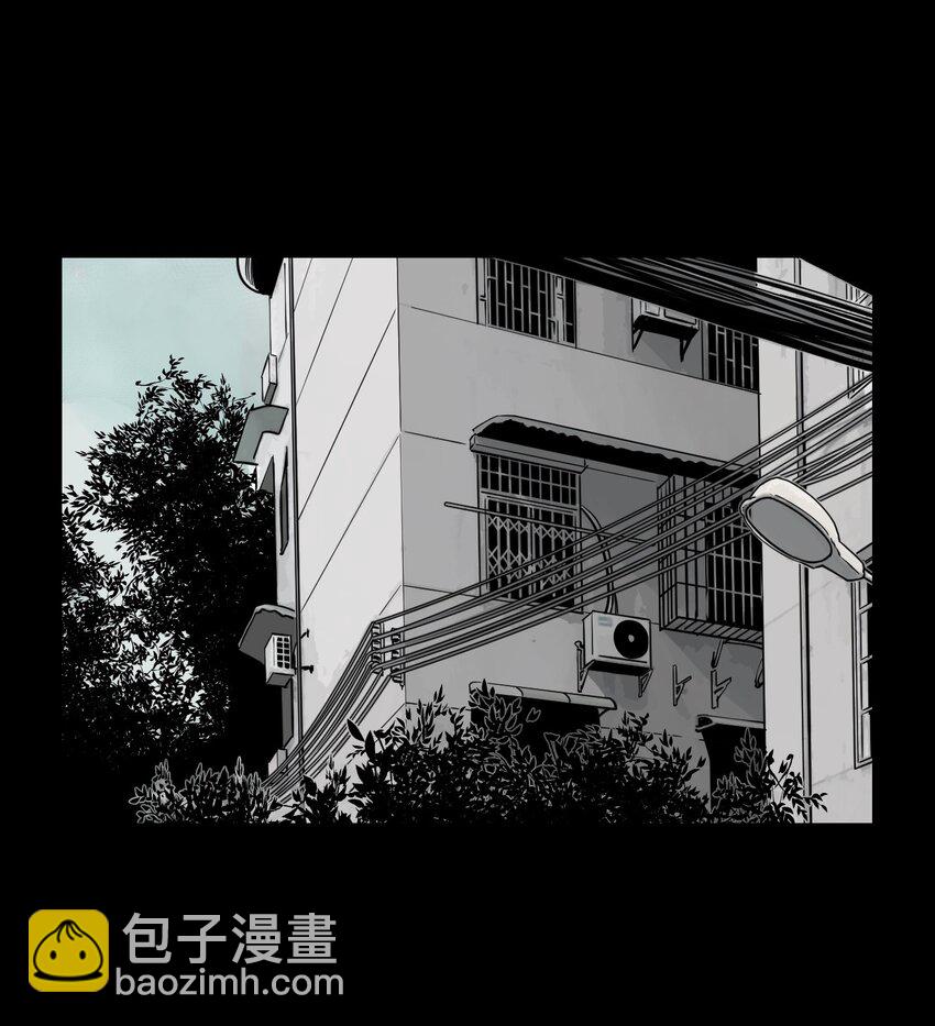 第68话 罪恶（10）-第70话