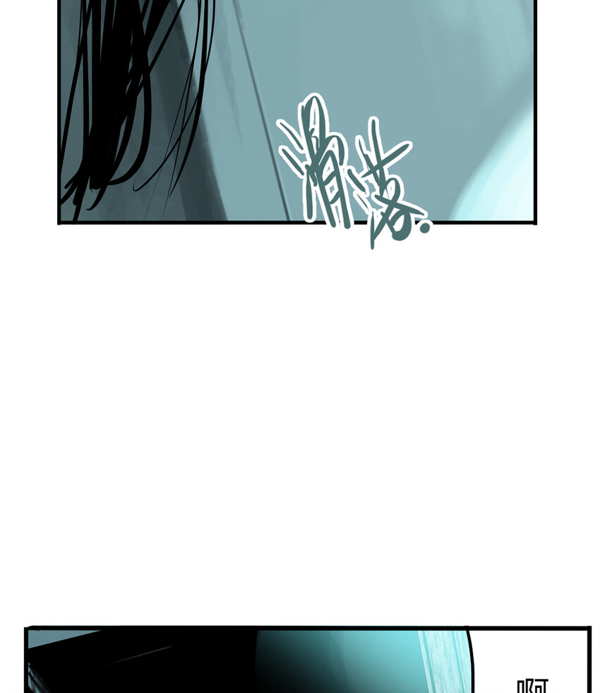 第7话 牙仙（7）-第8话
