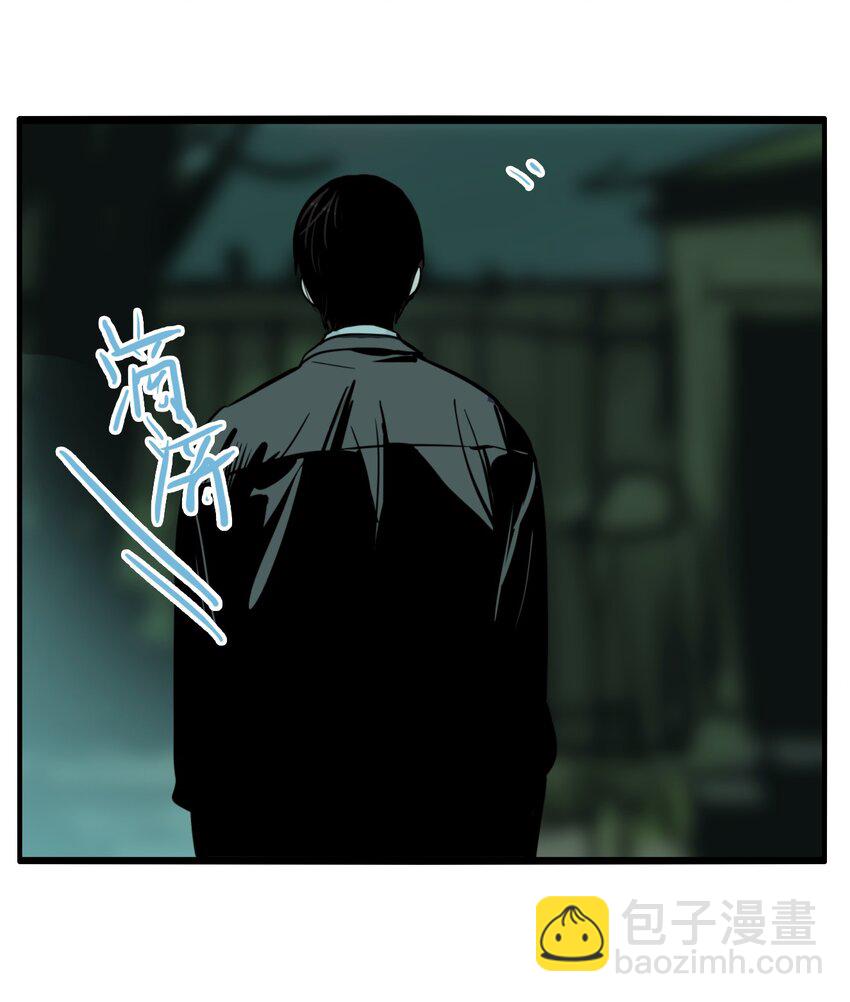 第72话 罪恶（14）-第74话