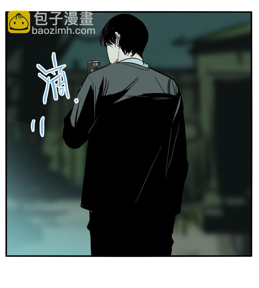 第72话 罪恶（14）-第74话