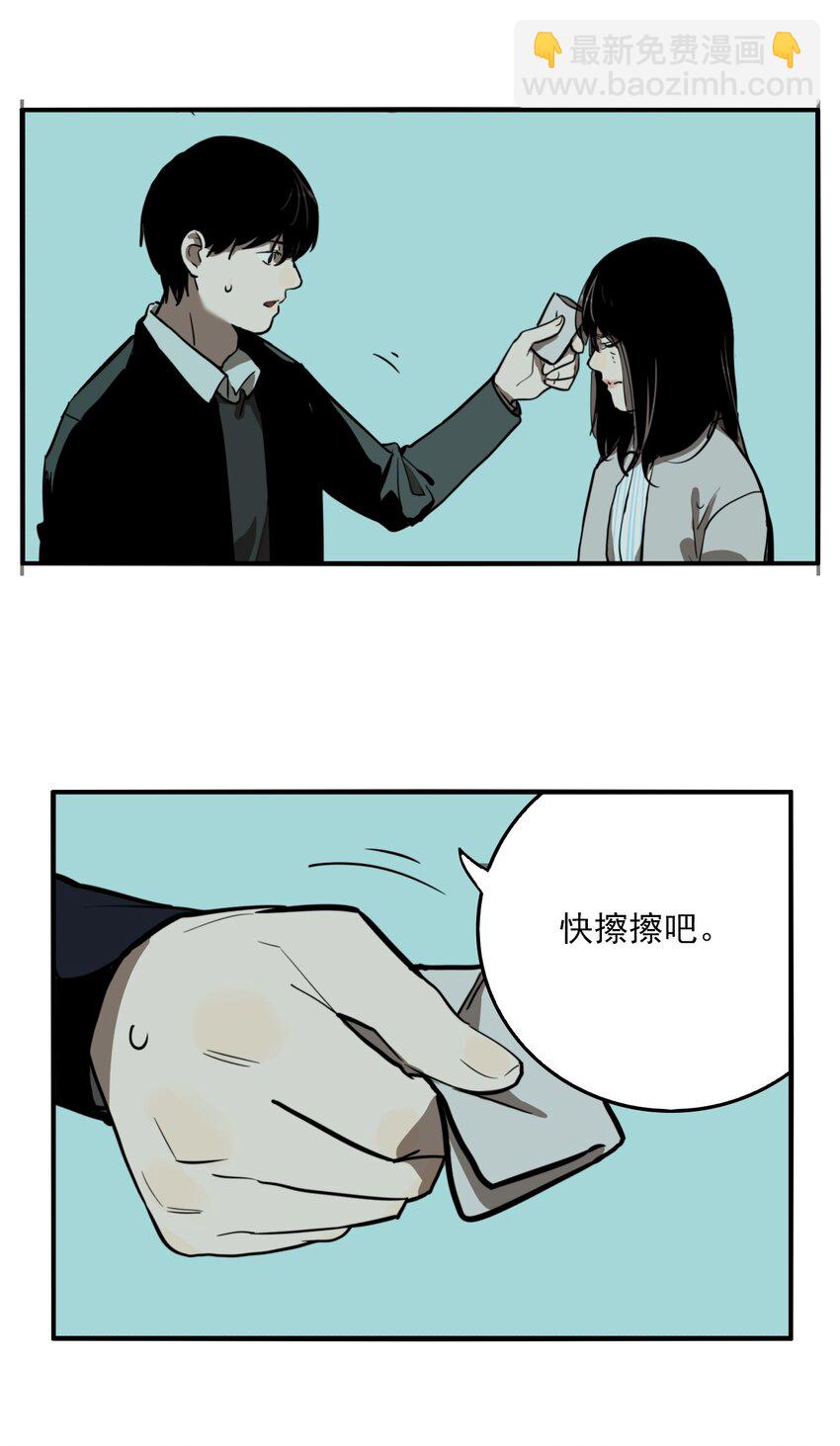 第72话 罪恶（14）-第74话