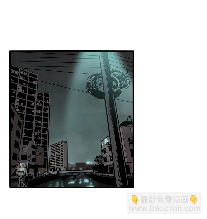 第72话 罪恶（14）-第74话