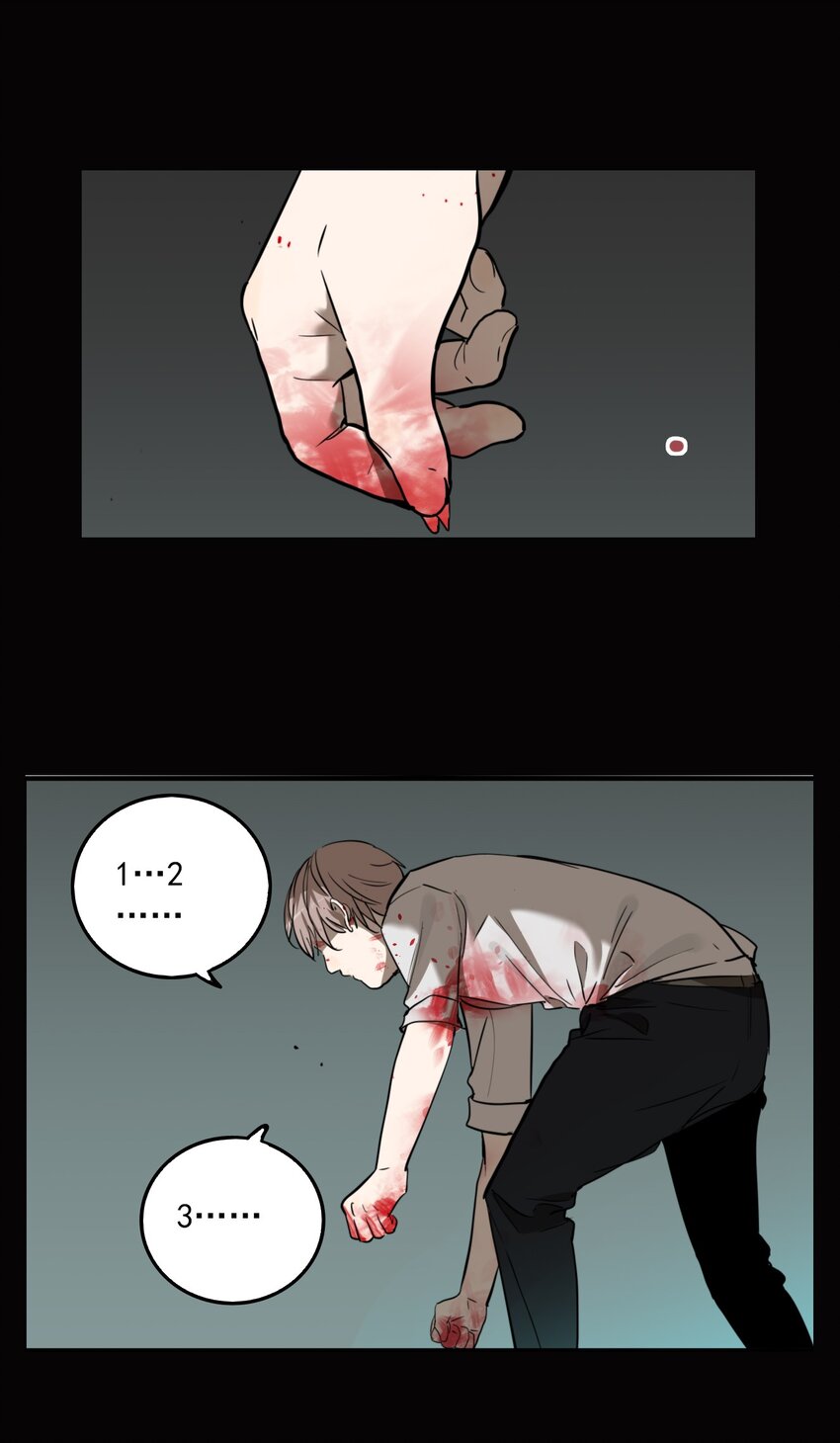 第74话 罪恶（16）-第76话
