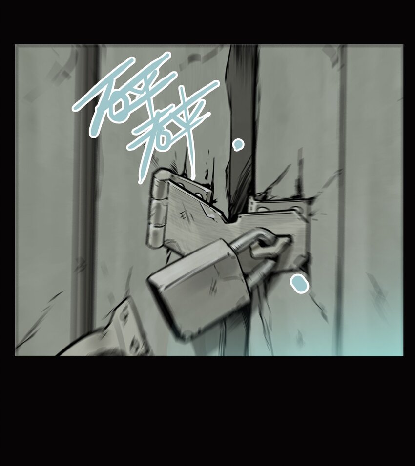第74话 罪恶（16）-第76话