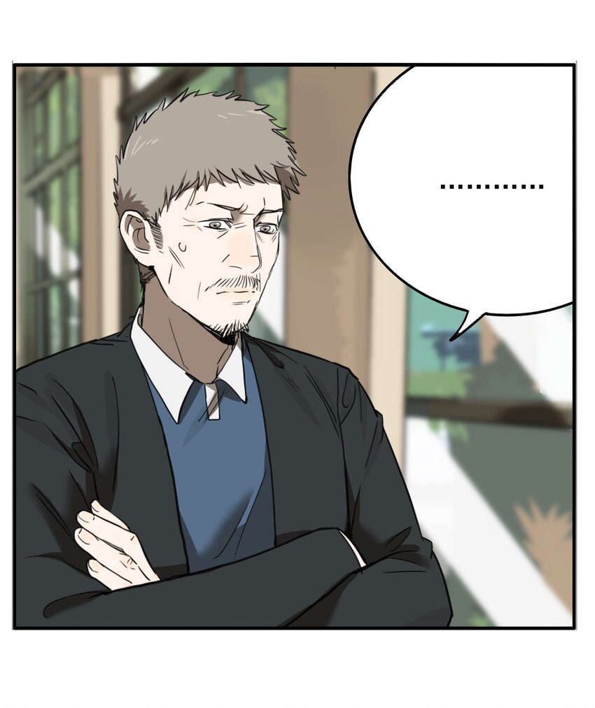 第78话 罪恶（20）-第80话