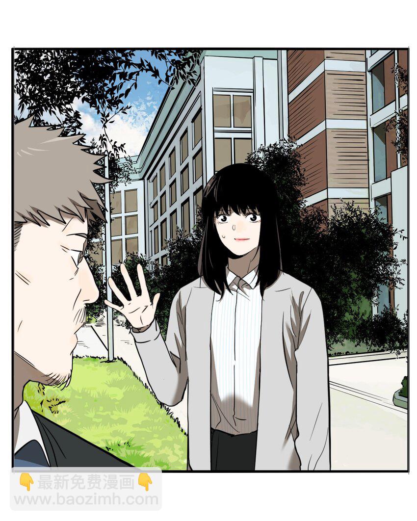第78话 罪恶（20）-第80话