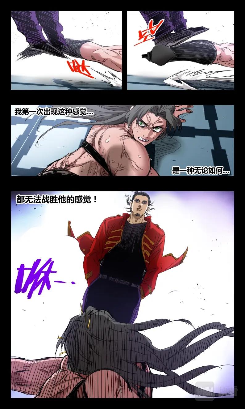 第147话-第132话