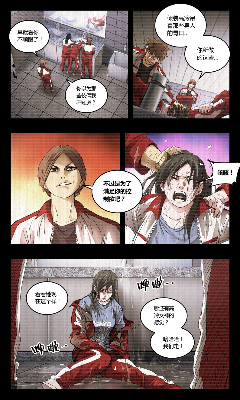 第148话-第140话