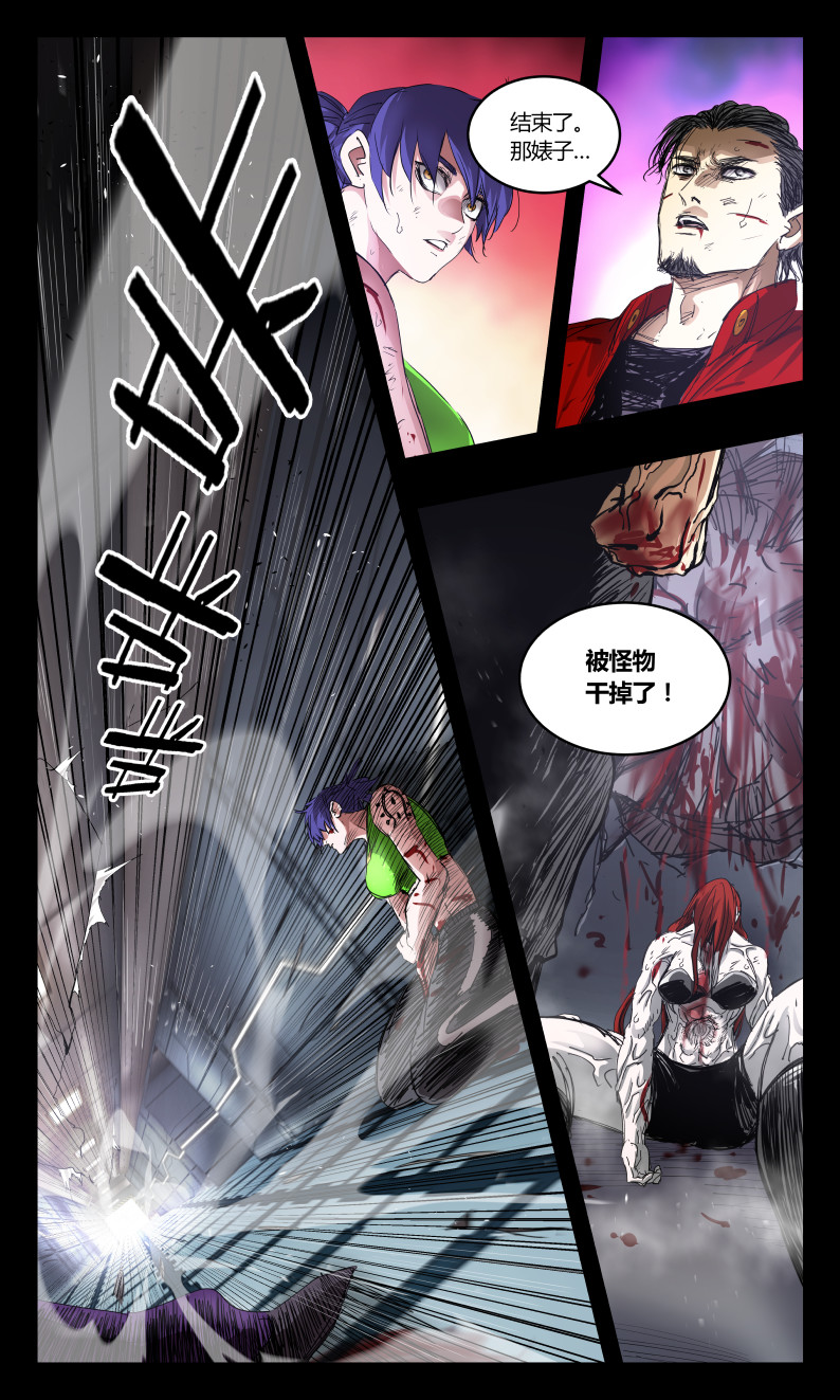 第151话-第142话