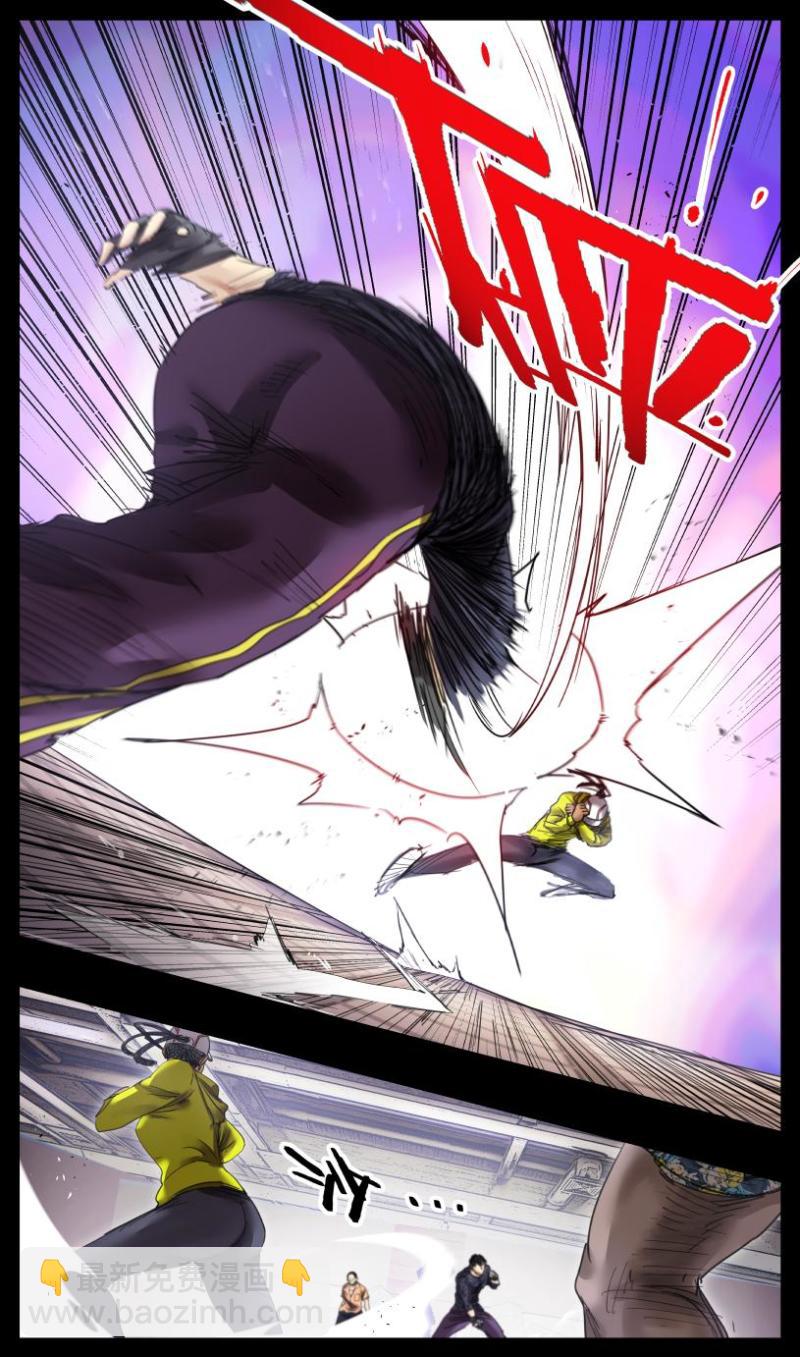 第44话-第44话