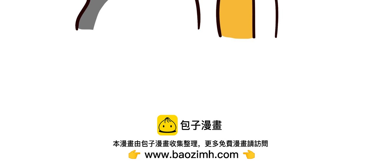 我是你的谁-第12话